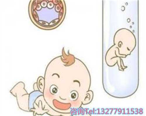 杭州怎么供卵,浙江省人类精子库简介(浙江省人类精子库补助)