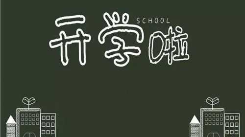 三代试管婴儿让艾滋病HIV患者终于圆了父亲梦!