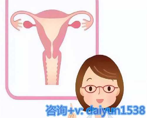 郑州郑州试管婴儿哪里供卵试管生子捐卵试管男孩供捐借赠送卵助孕机构