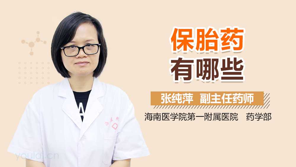 浙江试管婴儿捐卵供卵费用多少钱