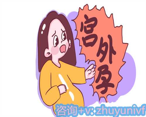 女孩供卵失去生育能力（没有生育能力是怎么造成的）